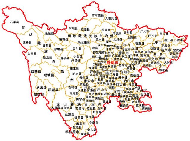 蜀山烟雨词韵悠长